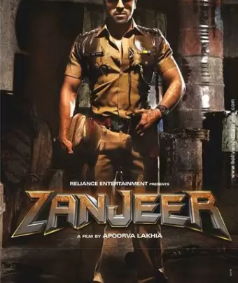Затянувшаяся расплата / Zanjeer