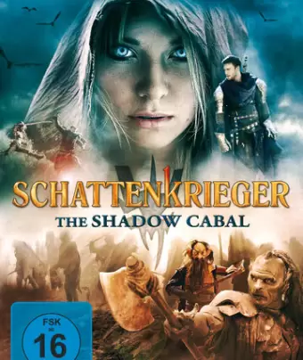 Сага: Тень Кабала / SAGA - Curse of the Shadow