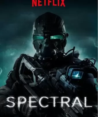 Спектральный / Spectral
