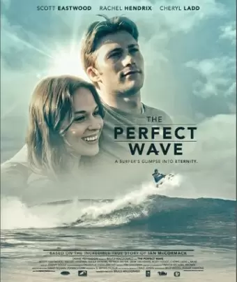 Идеальная волна / The Perfect Wave