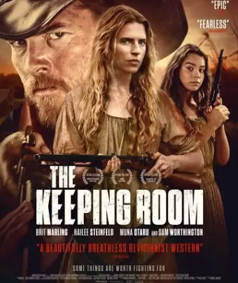 Гостиная / The Keeping Room