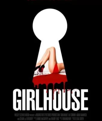 Женский дом / Girlhouse