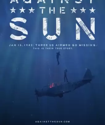 Против солнца / Against the Sun