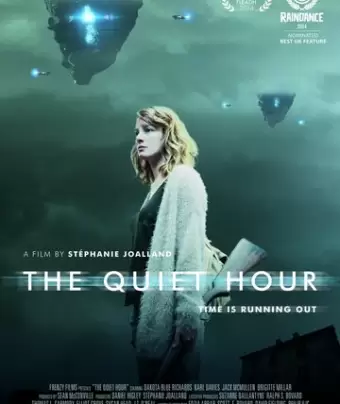 Тихий час / The Quiet Hour