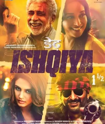 Семь этапов любви / Dedh Ishqiya