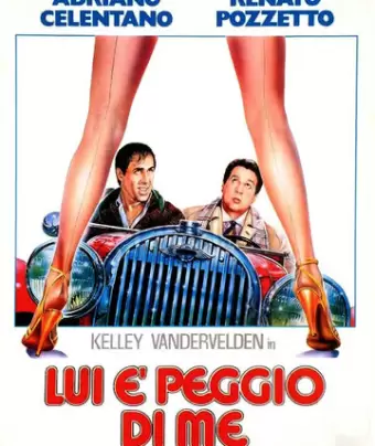 Он хуже меня / Lui è peggio di me