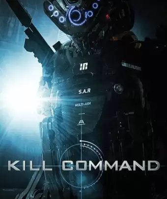  Команда уничтожить / Kill Command