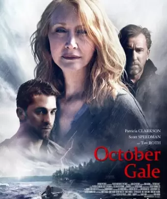 Октябрьский шторм / October Gale