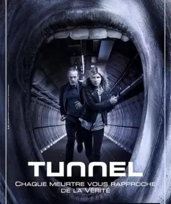 Туннель / The Tunnel
