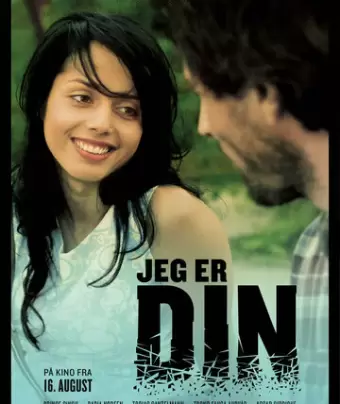 Я твоя / Jeg er din