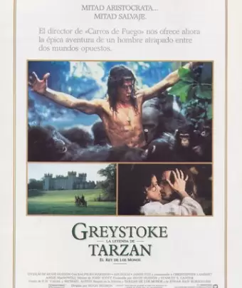 Грейстоук: Легенда о Тарзане, повелителе обезьян / Greystoke: The Legend of Tarzan, Lord of the Apes