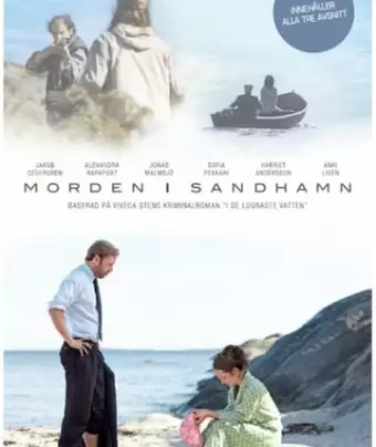 Убийства на Сандхамне / Morden i Sandhamn