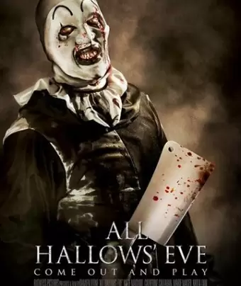 Канун Дня всех святых / All Hallows' Eve