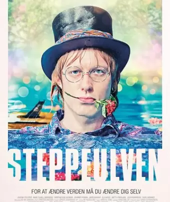 Итси-Битси / Steppeulven