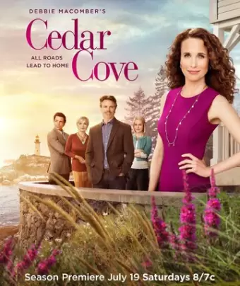 Кедровая бухта / Cedar Cove