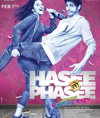 Она улыбается, она в западне! / Hasee Toh Phasee