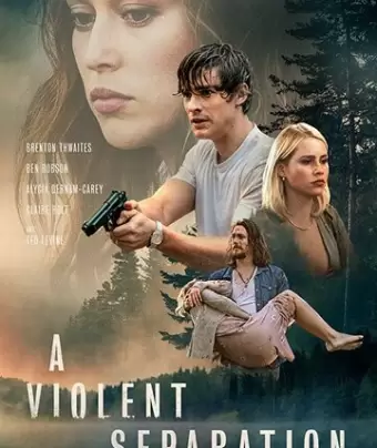 Насильственное разделение / A Violent Separation