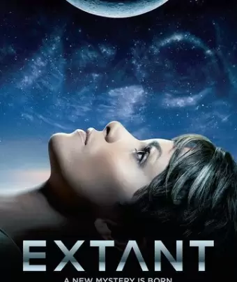 Род человеческий / Extant