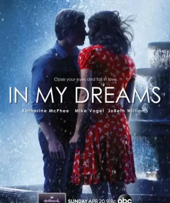 В моих мечтах / In My Dreams