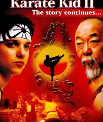 Парень-каратист 2 / The Karate Kid Part II