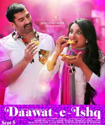 Пир любви / Daawat-e-Ishq