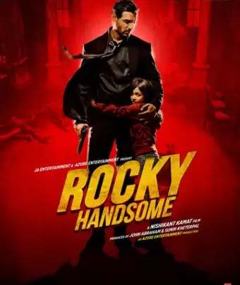Рокки Красавчик / Rocky Handsome