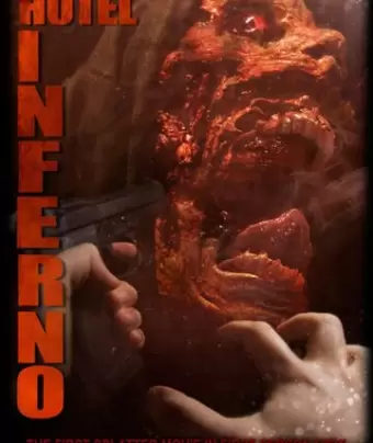 Отель инферно / Hotel Inferno