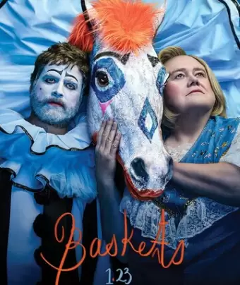 Баскетс / Baskets