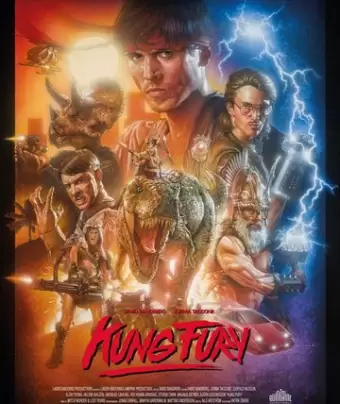 Кунг Фьюри / Kung Fury