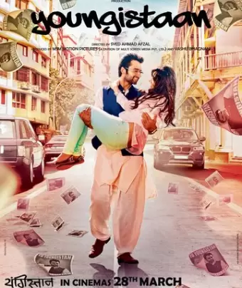 Молодая Индия / Youngistaan