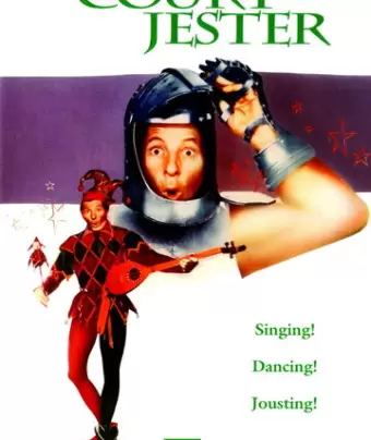 Придворный шут / The Court Jester