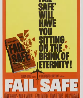 Система безопасности / Fail Safe