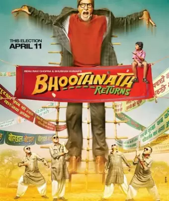 Призрак виллы Натхов 2 / Bhoothnath Returns