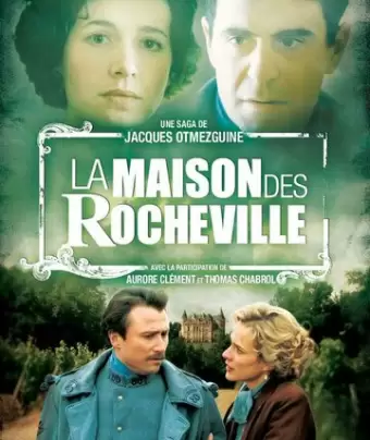 Дом Рошвилей / La maison des Rocheville