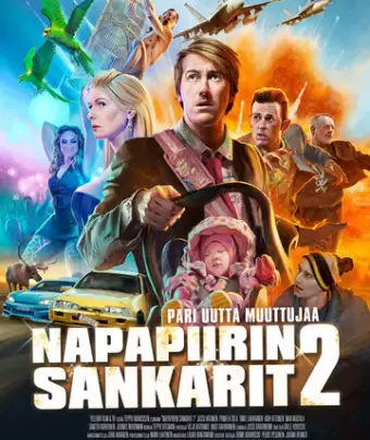 Лапландская одиссея 2 / Napapiirin sankarit 2