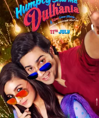 Невеста Хампти Шармы / Humpty Sharma Ki Dulhania