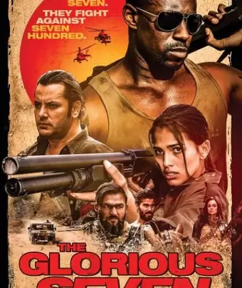 Великолепная семёрка / The Glorious Seven