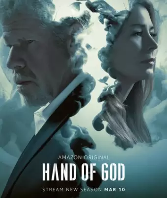 Десница Божья / Hand of God