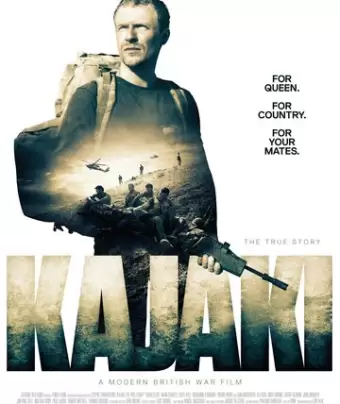Каджаки: Правдивая история / Kajaki