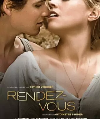 Опасная встреча / Rendez-Vous