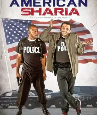 Американский шариат / American Sharia