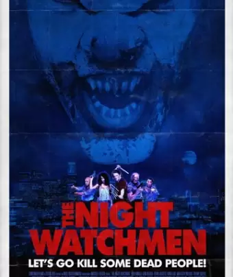 Ночные охранники / The Night Watchmen