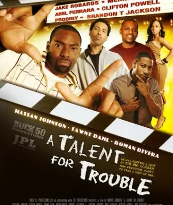 Талант на неприятности / A Talent for Trouble