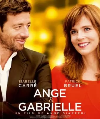 Анж и Габриель / Ange et Gabrielle