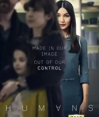 Люди / Humans