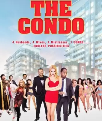 Кондо / The Condo