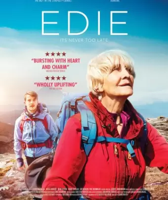 Идди / Edie