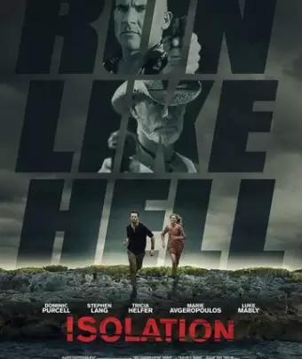 Изоляция / Isolation