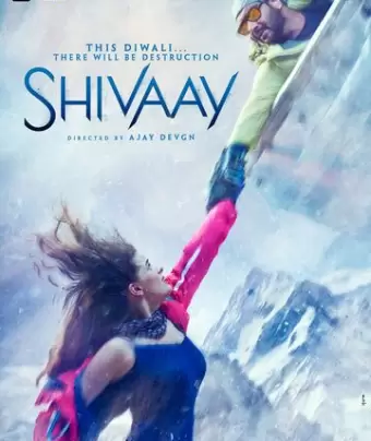 Клянусь Шивой / Shivaay