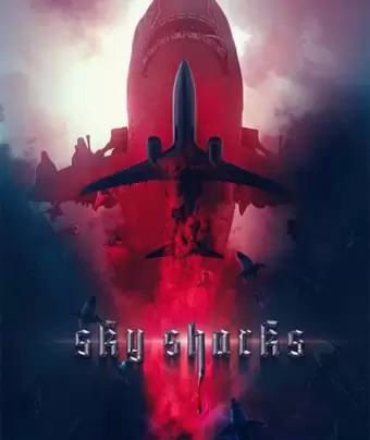 Небесные акулы / Sky Sharks